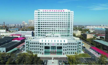 佳木斯市婦幼保健院
