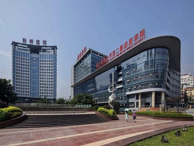 陸軍軍醫大學新橋醫院