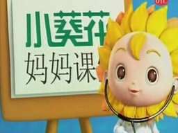 預防小兒流感病毒肺炎的方法有哪些